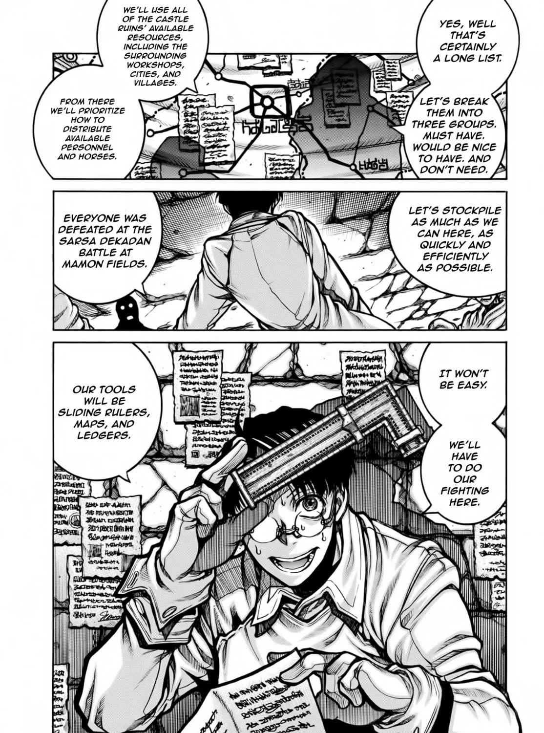 Read Drifters chapter 78 image 17 on Lezhin