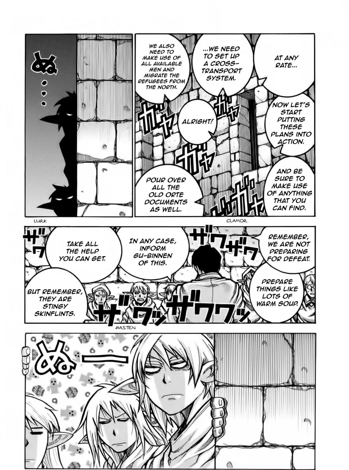 Read Drifters chapter 78 image 19 on Lezhin