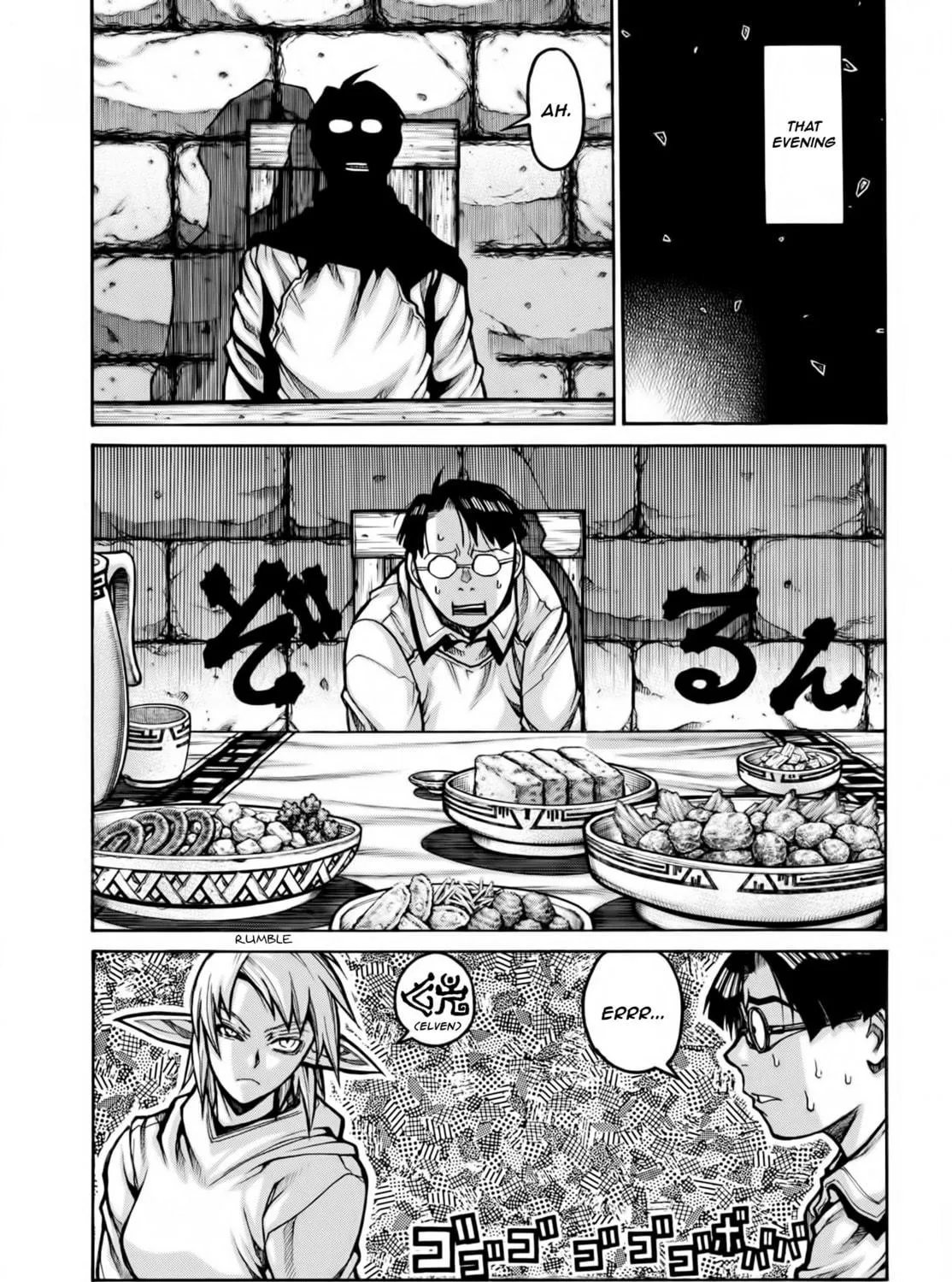 Read Drifters chapter 78 image 21 on Lezhin