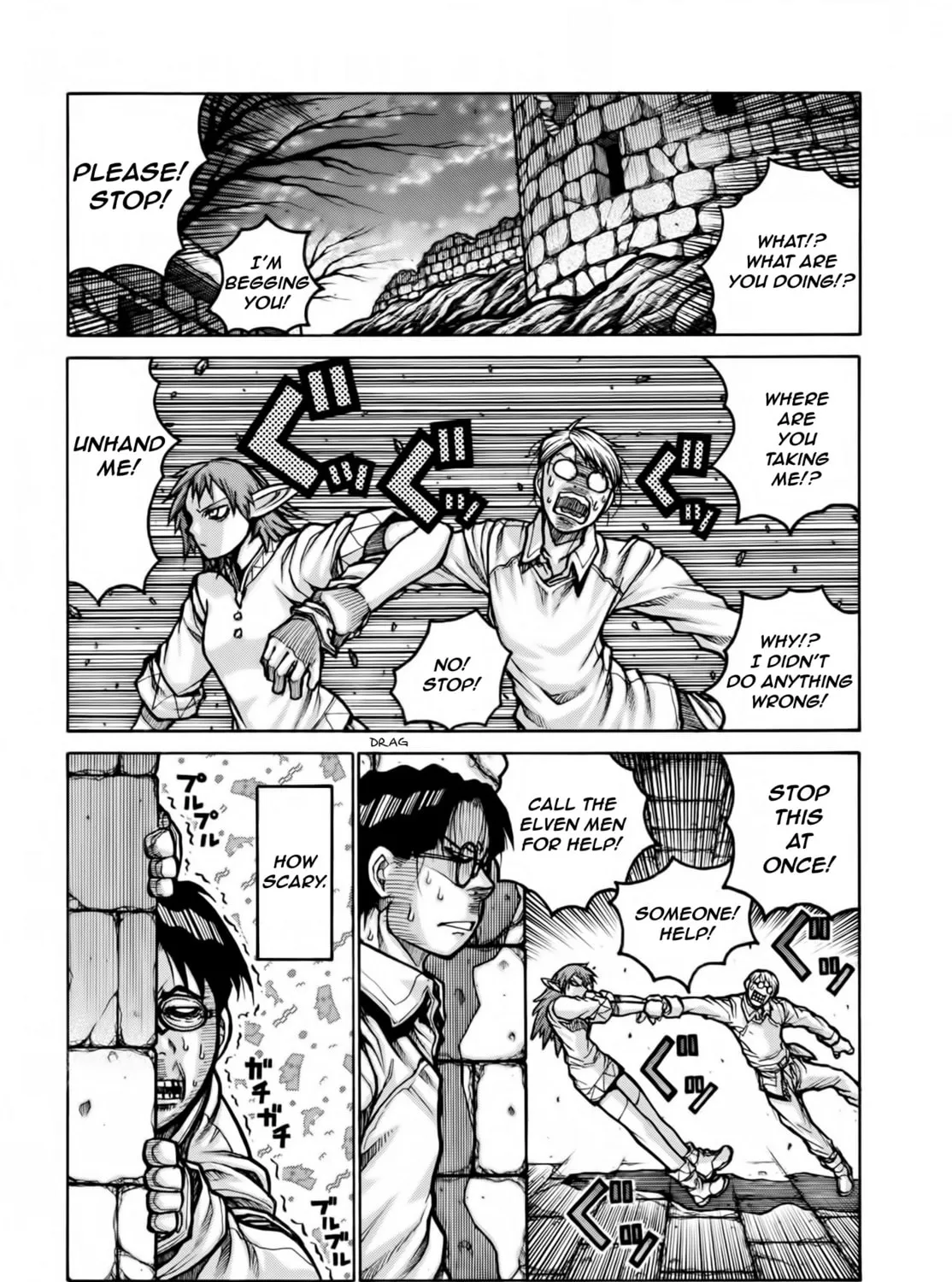Read Drifters chapter 78 image 23 on Lezhin