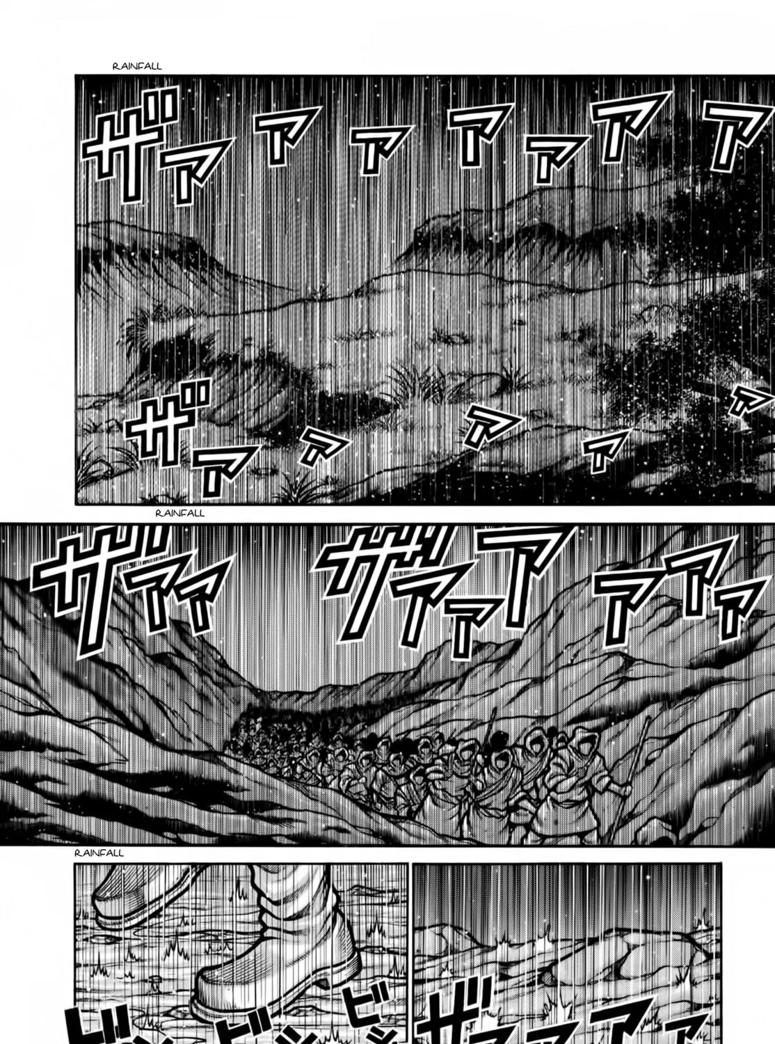 Read Drifters chapter 78 image 25 on Lezhin