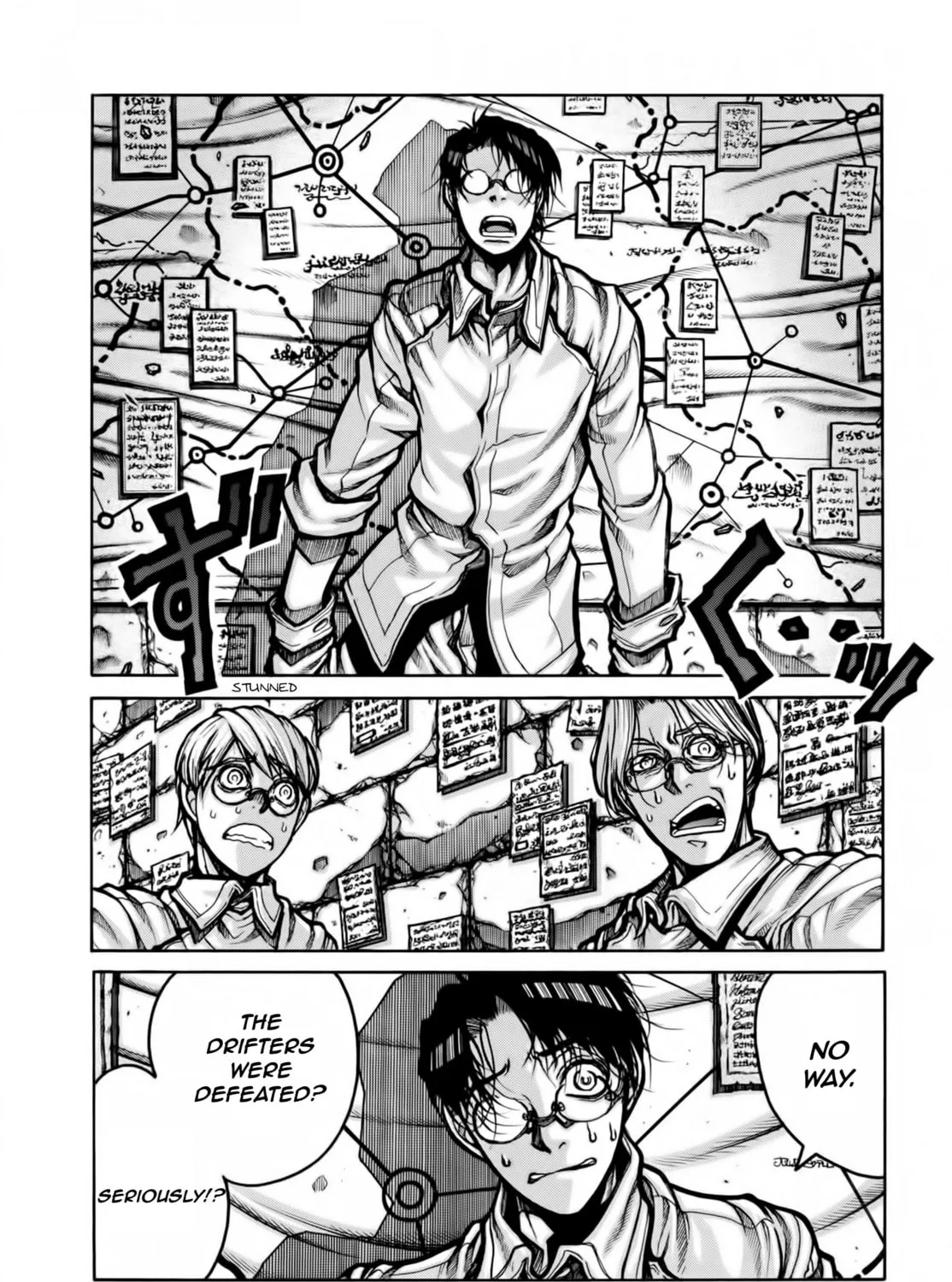 Read Drifters chapter 78 image 5 on Lezhin
