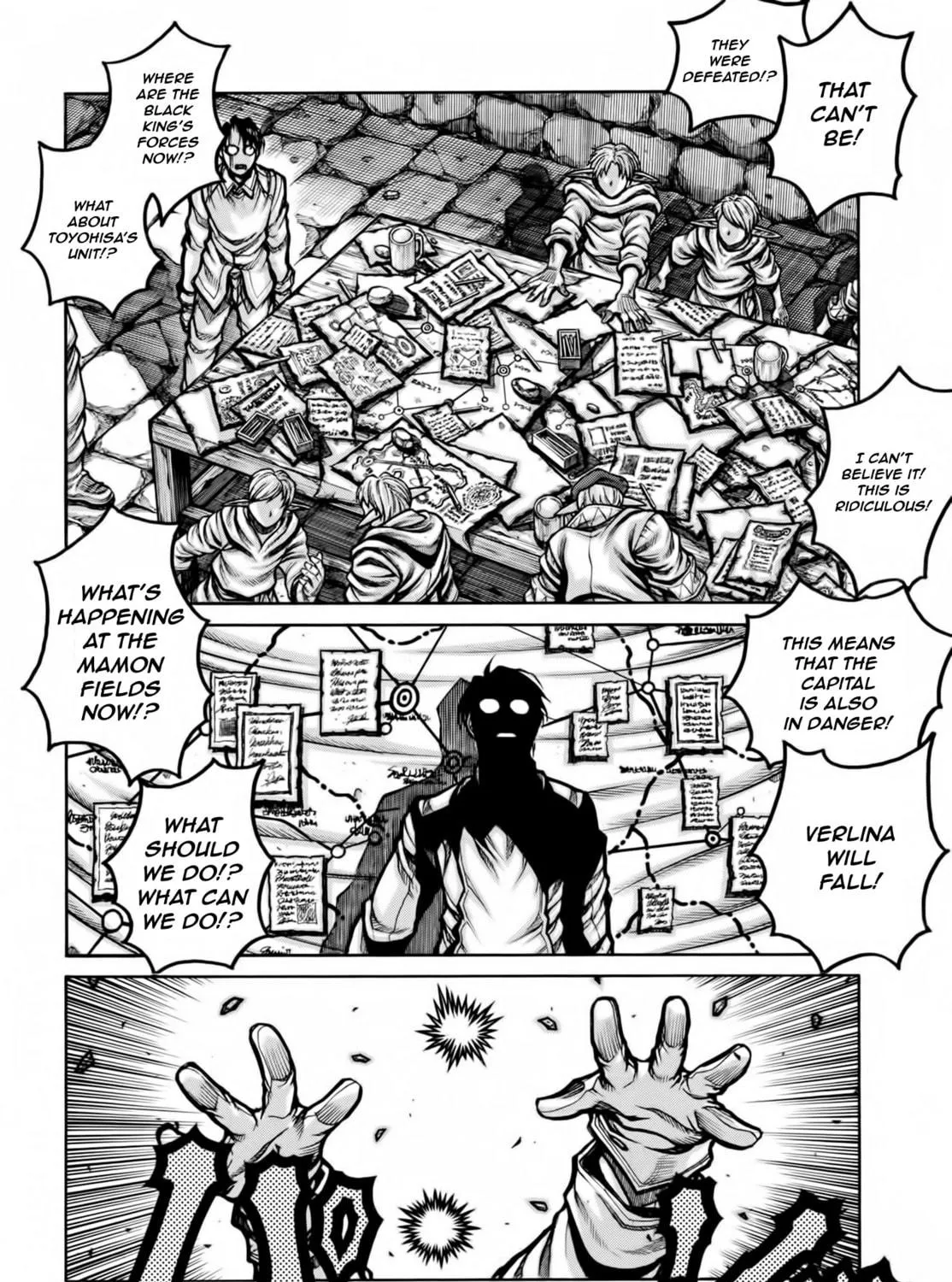 Read Drifters chapter 78 image 7 on Lezhin