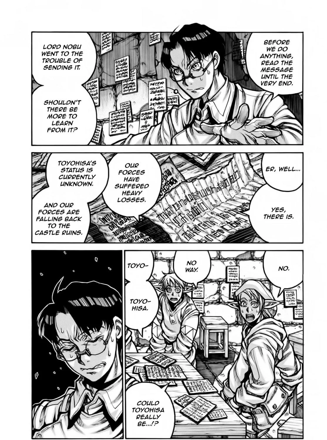 Read Drifters chapter 78 image 9 on Lezhin