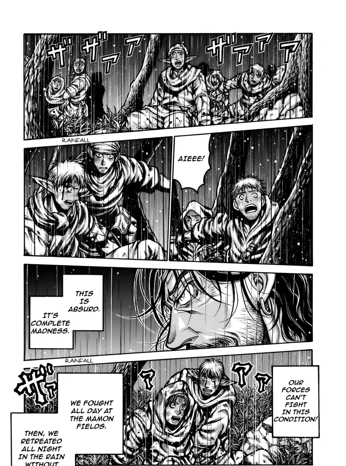 Read Drifters chapter 79 image 11 on Lezhin
