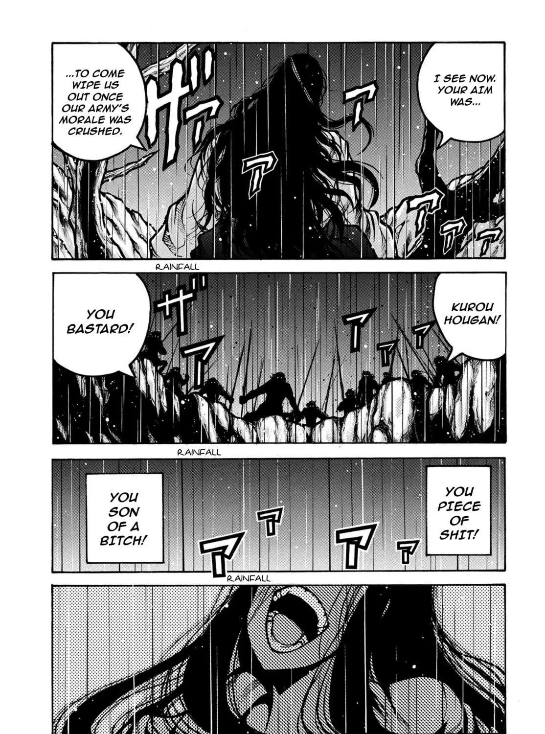Read Drifters chapter 79 image 13 on Lezhin