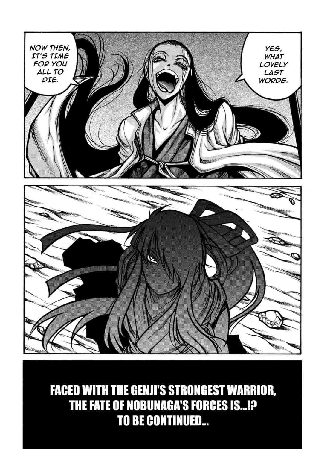 Read Drifters chapter 79 image 15 on Lezhin