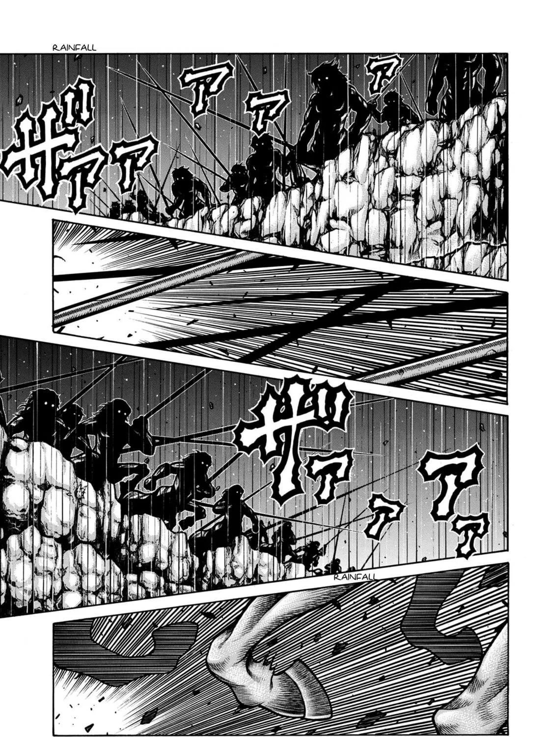 Read Drifters chapter 79 image 9 on Lezhin