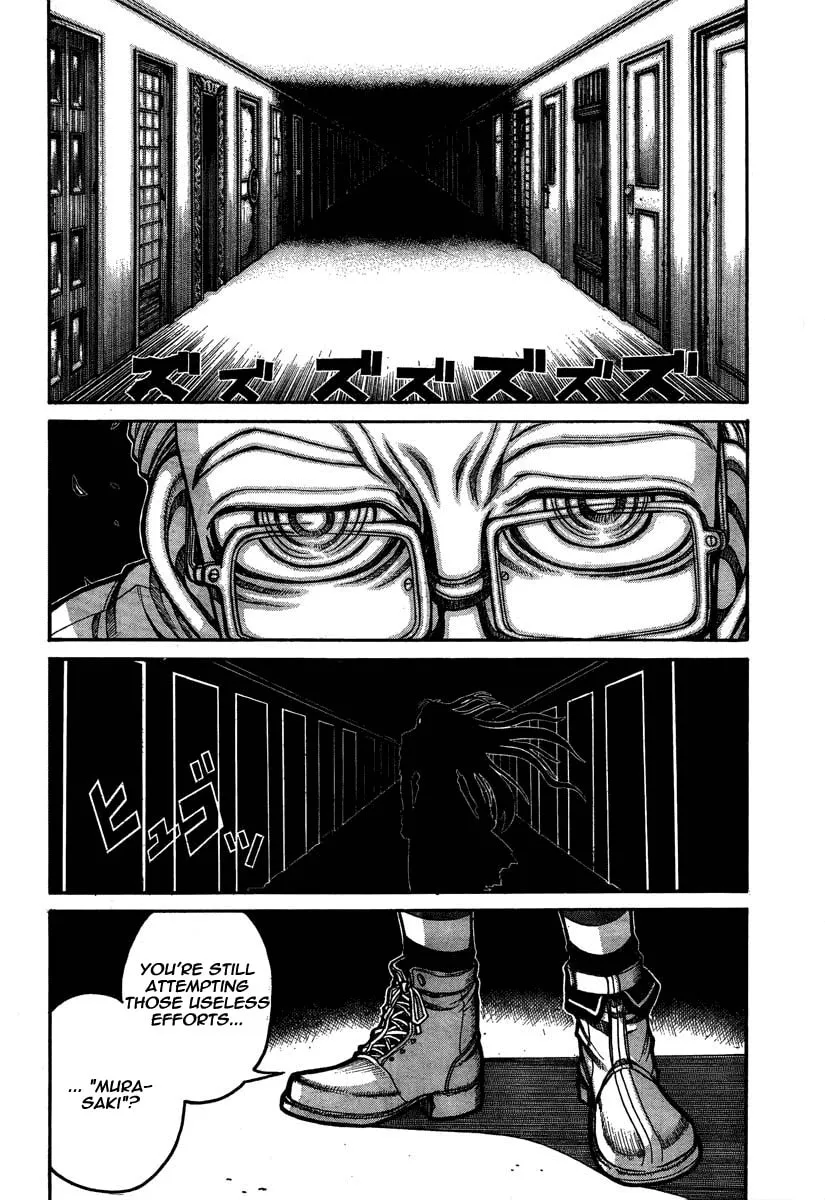 Read Drifters chapter 8 image 1 on Lezhin