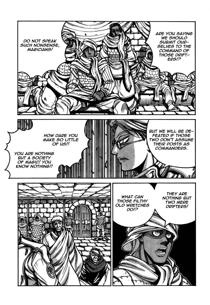 Read Drifters chapter 8 image 10 on Lezhin