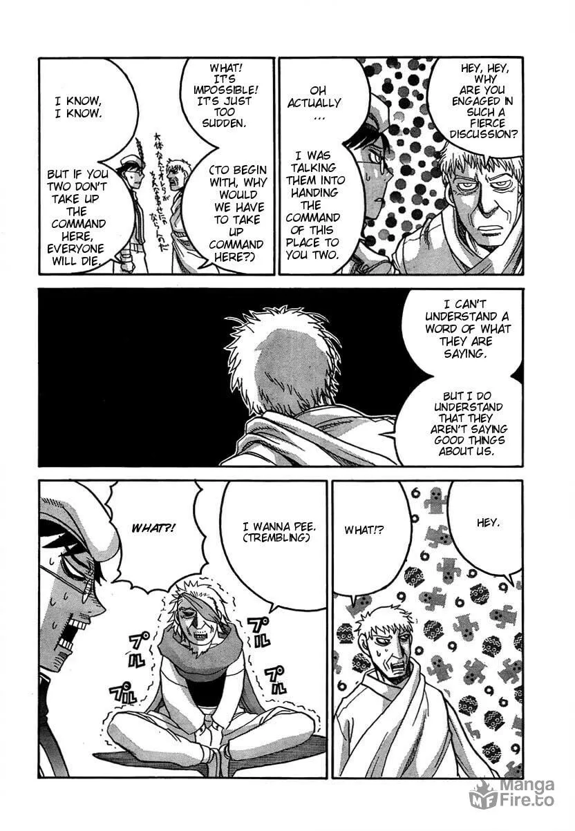 Read Drifters chapter 8 image 11 on Lezhin