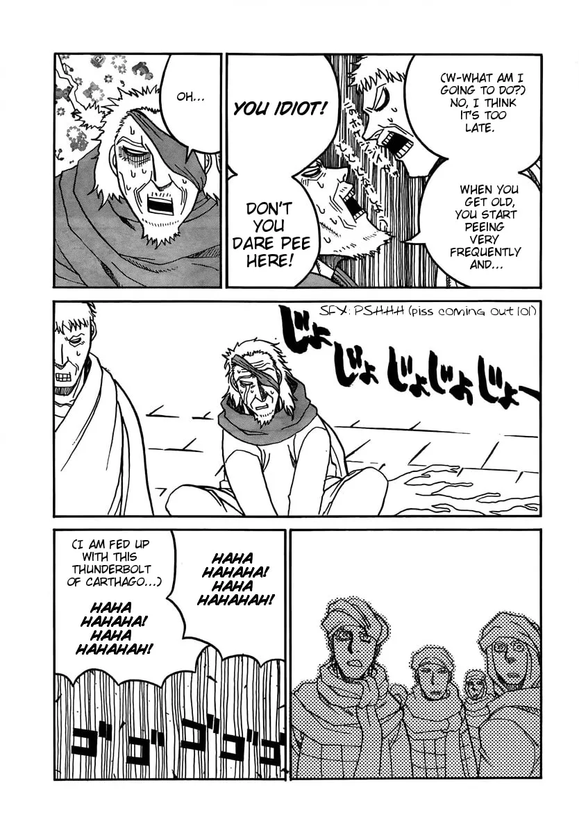Read Drifters chapter 8 image 12 on Lezhin