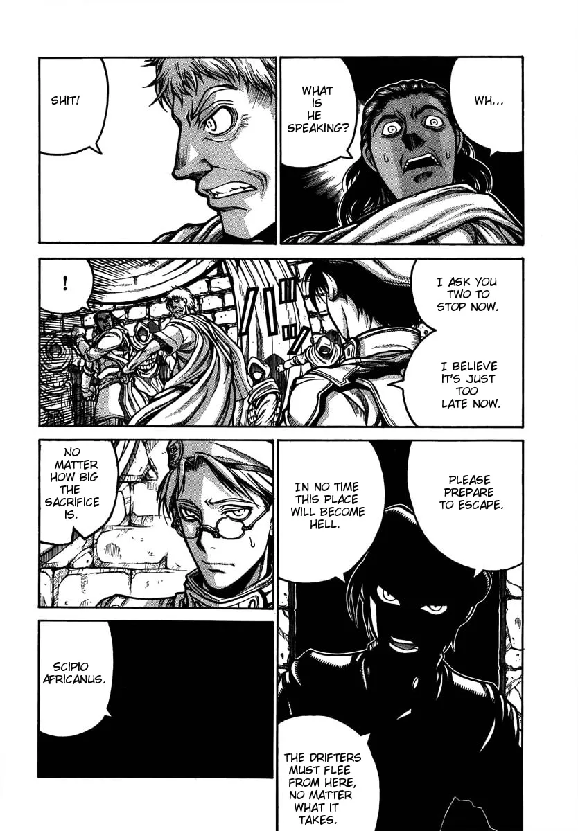 Read Drifters chapter 8 image 15 on Lezhin