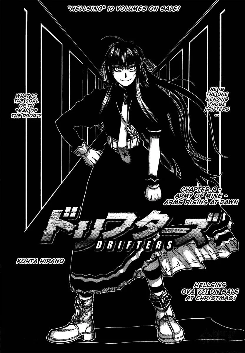 Read Drifters chapter 8 image 2 on Lezhin