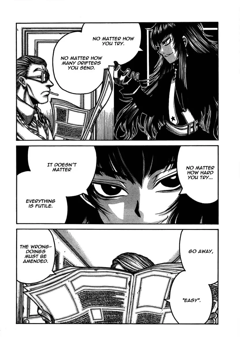 Read Drifters chapter 8 image 3 on Lezhin