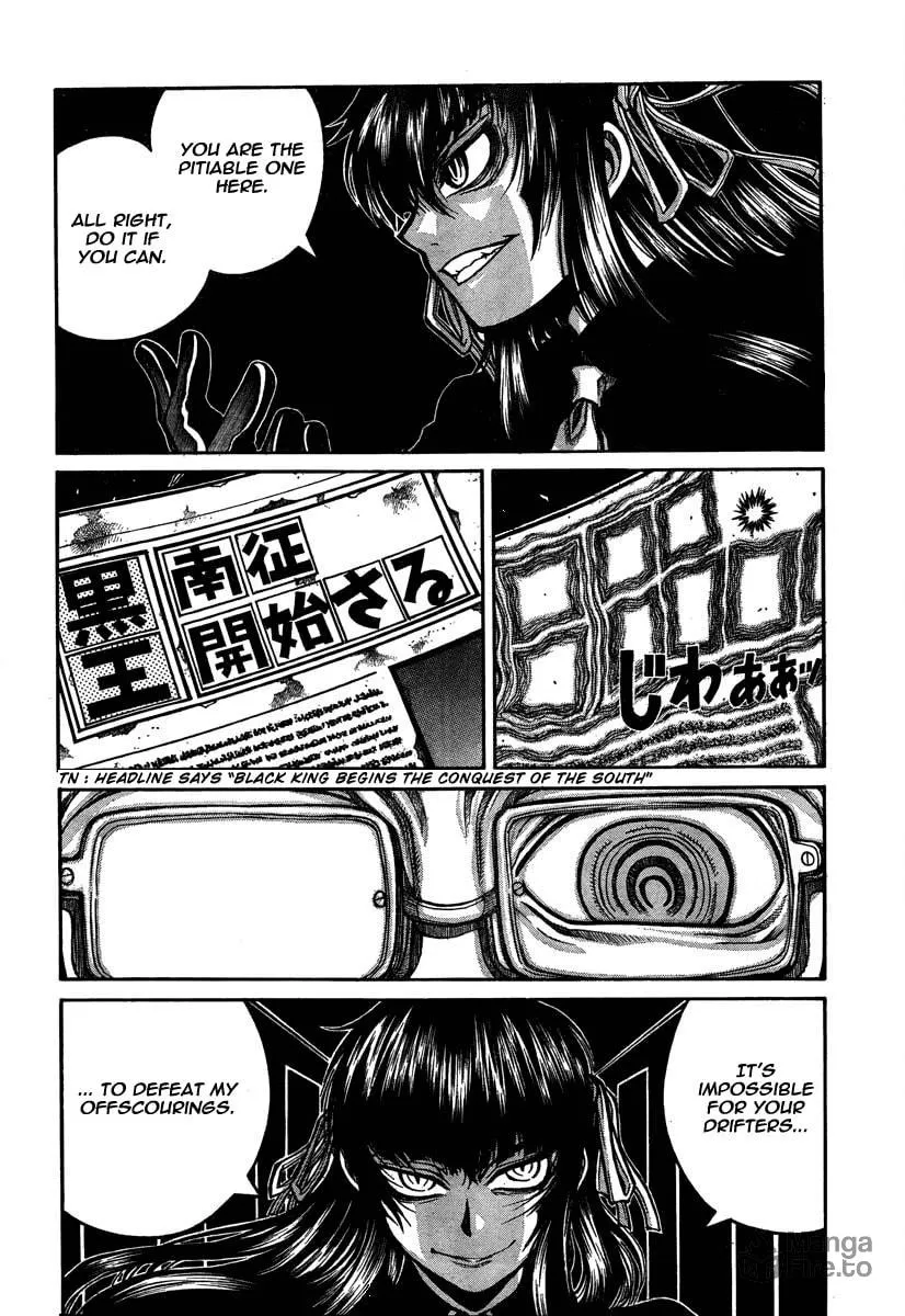 Read Drifters chapter 8 image 5 on Lezhin