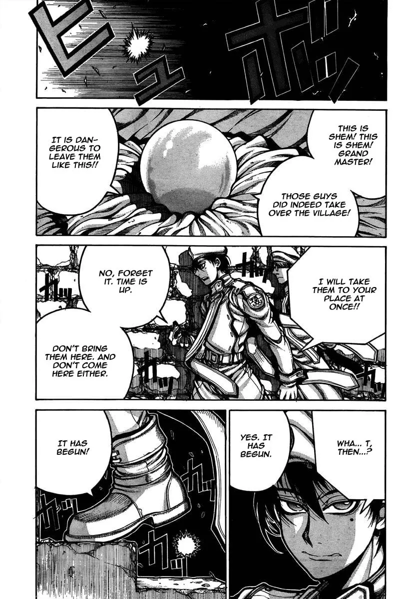 Read Drifters chapter 8 image 6 on Lezhin