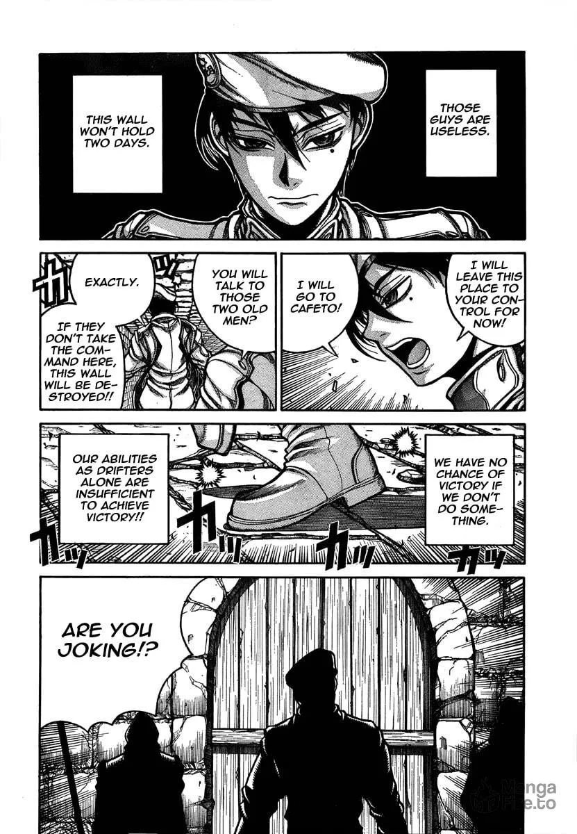 Read Drifters chapter 8 image 9 on Lezhin