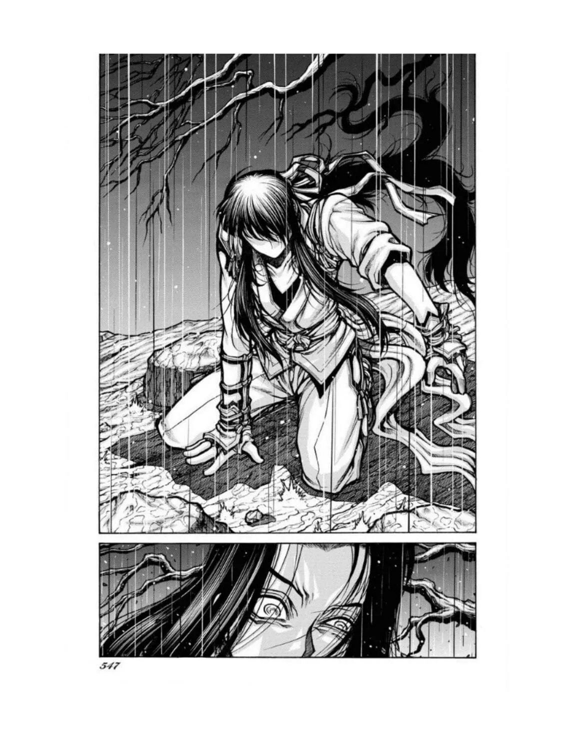Read Drifters chapter 80 image 10 on Lezhin