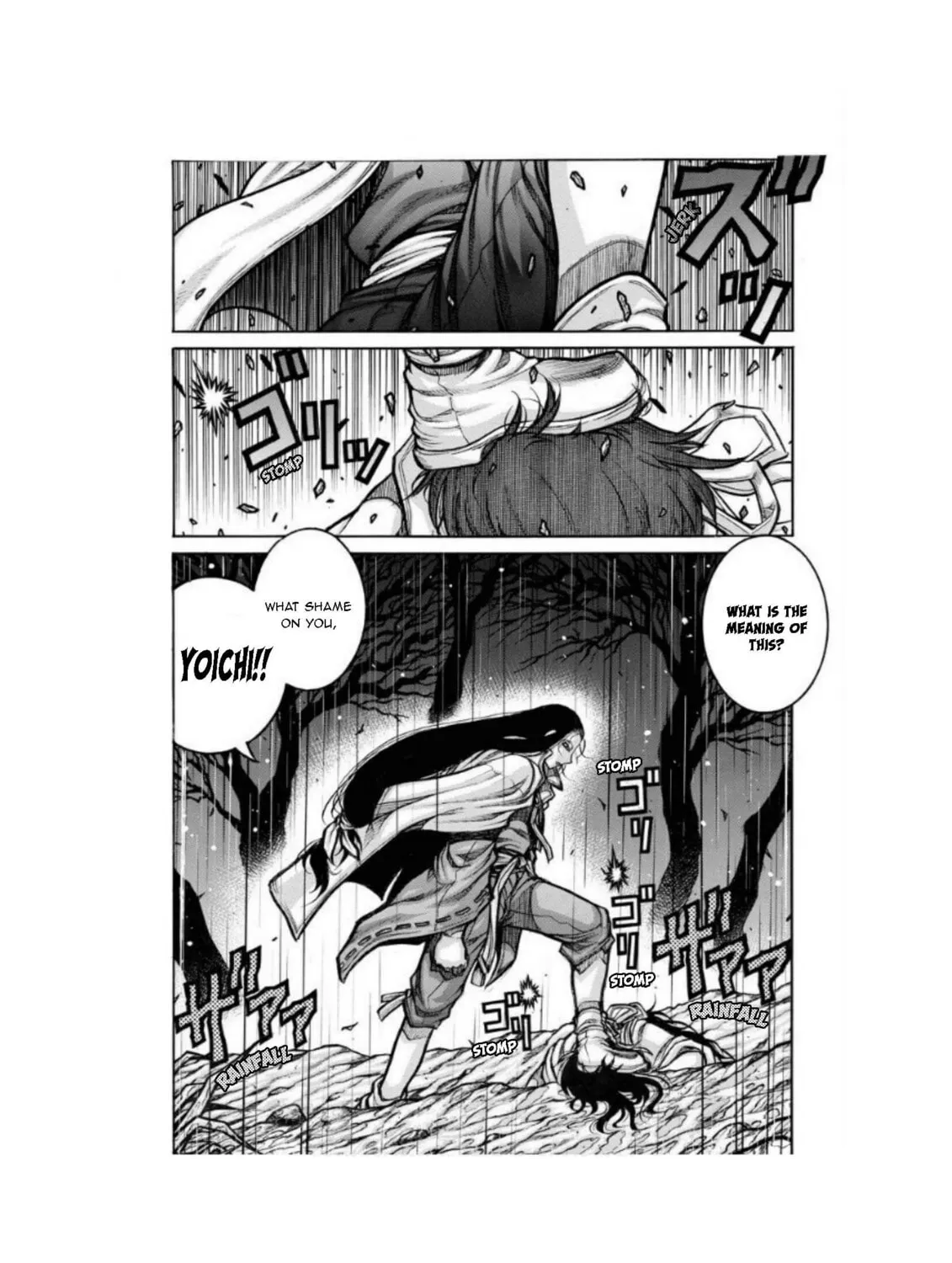 Read Drifters chapter 80 image 14 on Lezhin