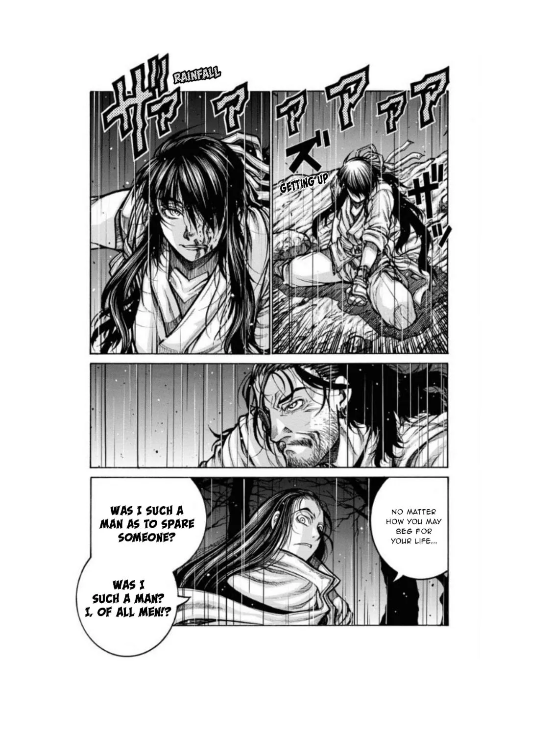 Read Drifters chapter 80 image 18 on Lezhin
