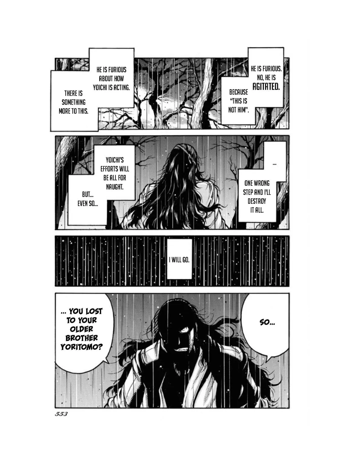 Read Drifters chapter 80 image 22 on Lezhin