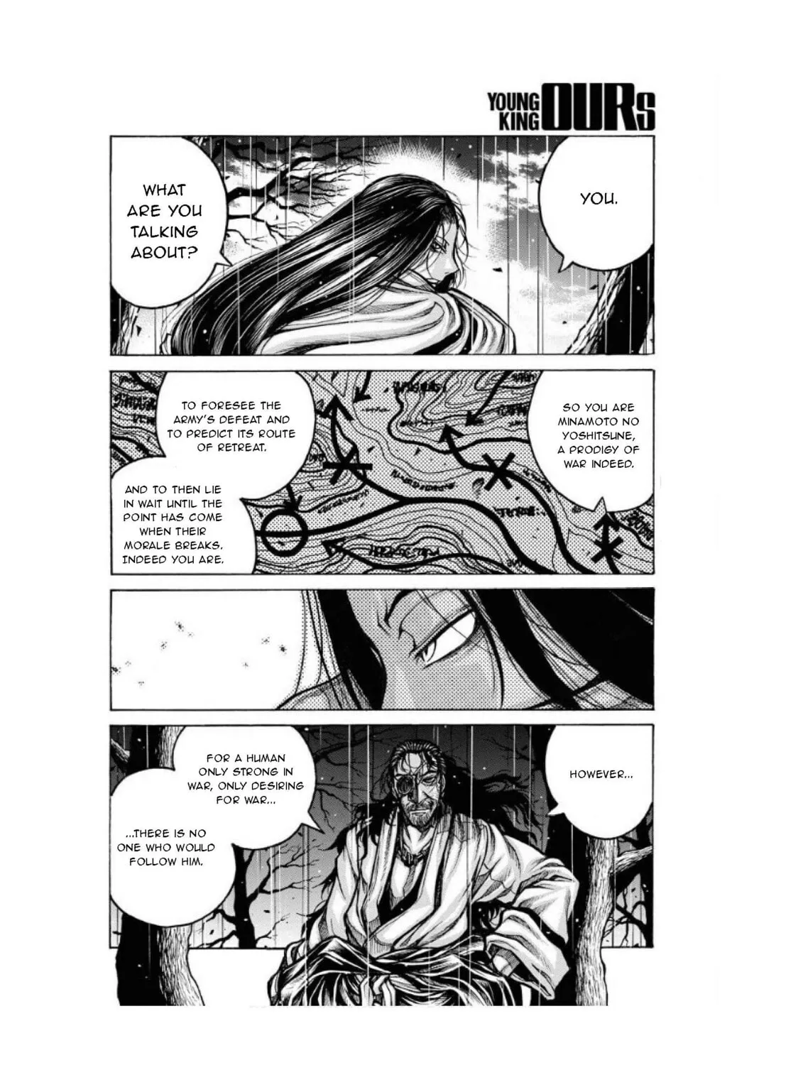 Read Drifters chapter 80 image 24 on Lezhin