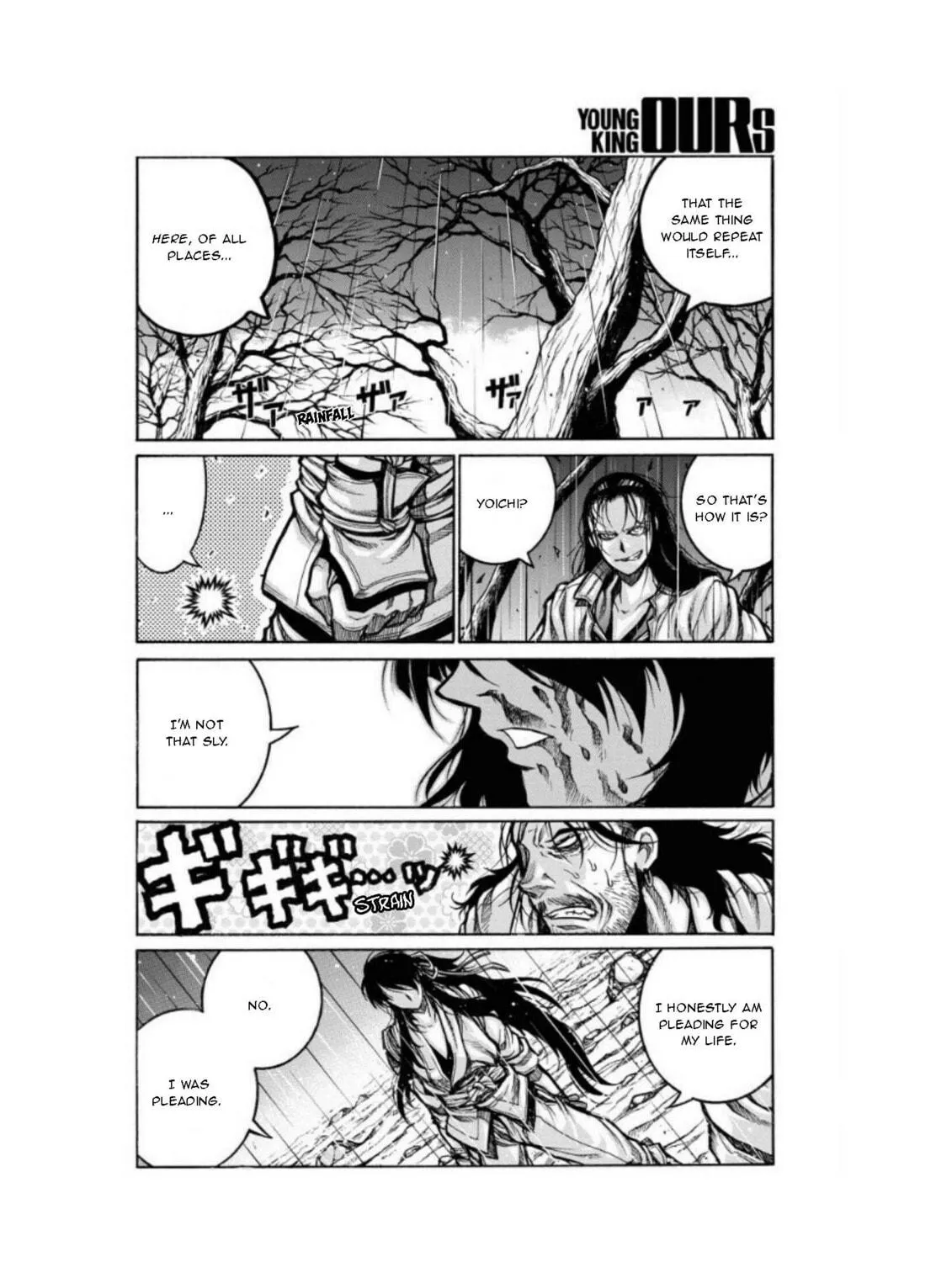 Read Drifters chapter 80 image 28 on Lezhin