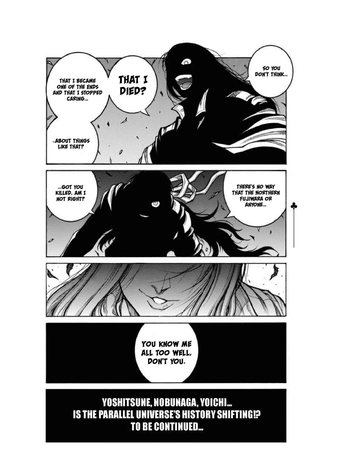 Read Drifters chapter 80 image 32 on Lezhin