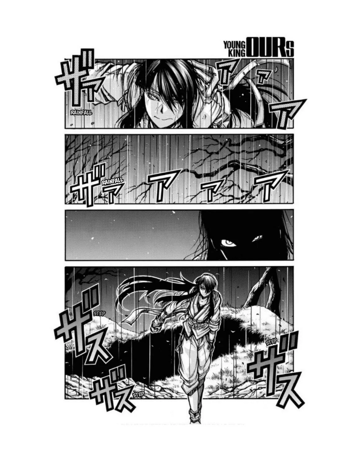 Read Drifters chapter 80 image 4 on Lezhin