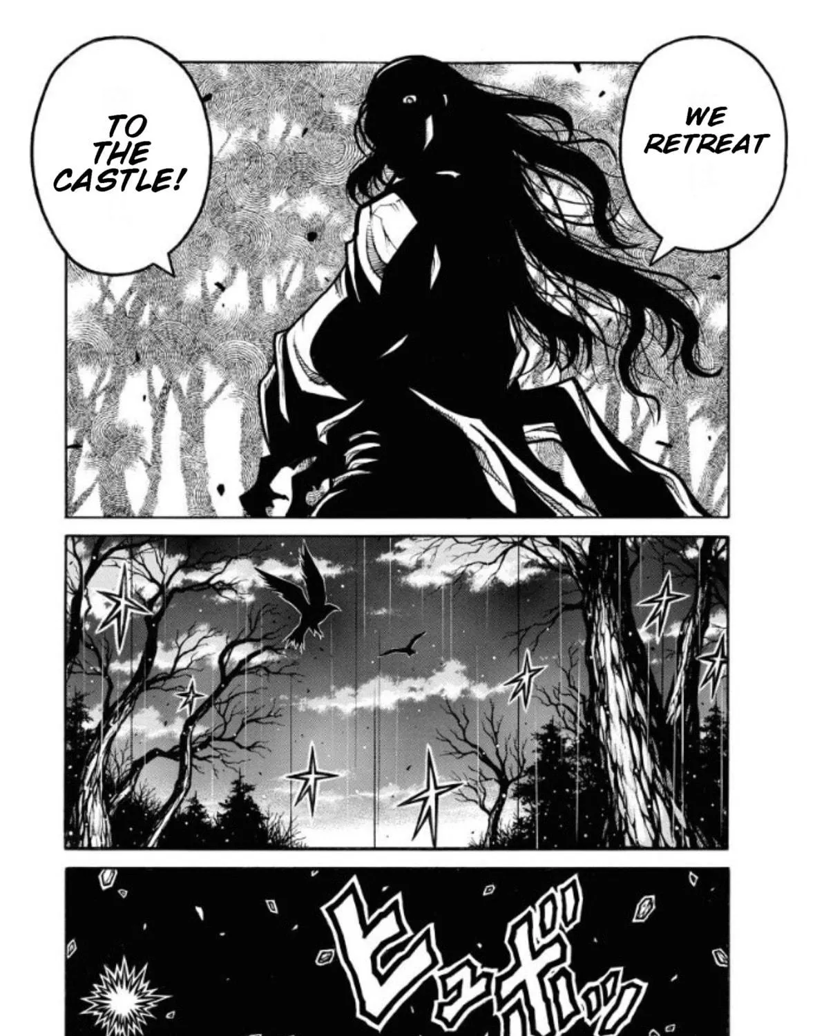 Read Drifters chapter 81 image 28 on Lezhin