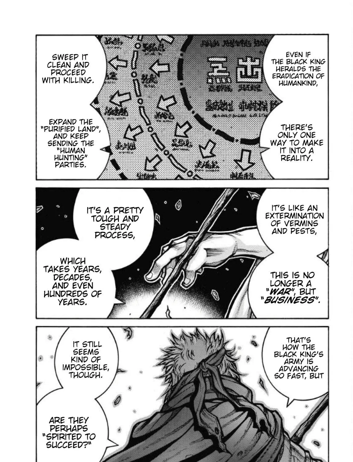 Read Drifters chapter 82 image 10 on Lezhin