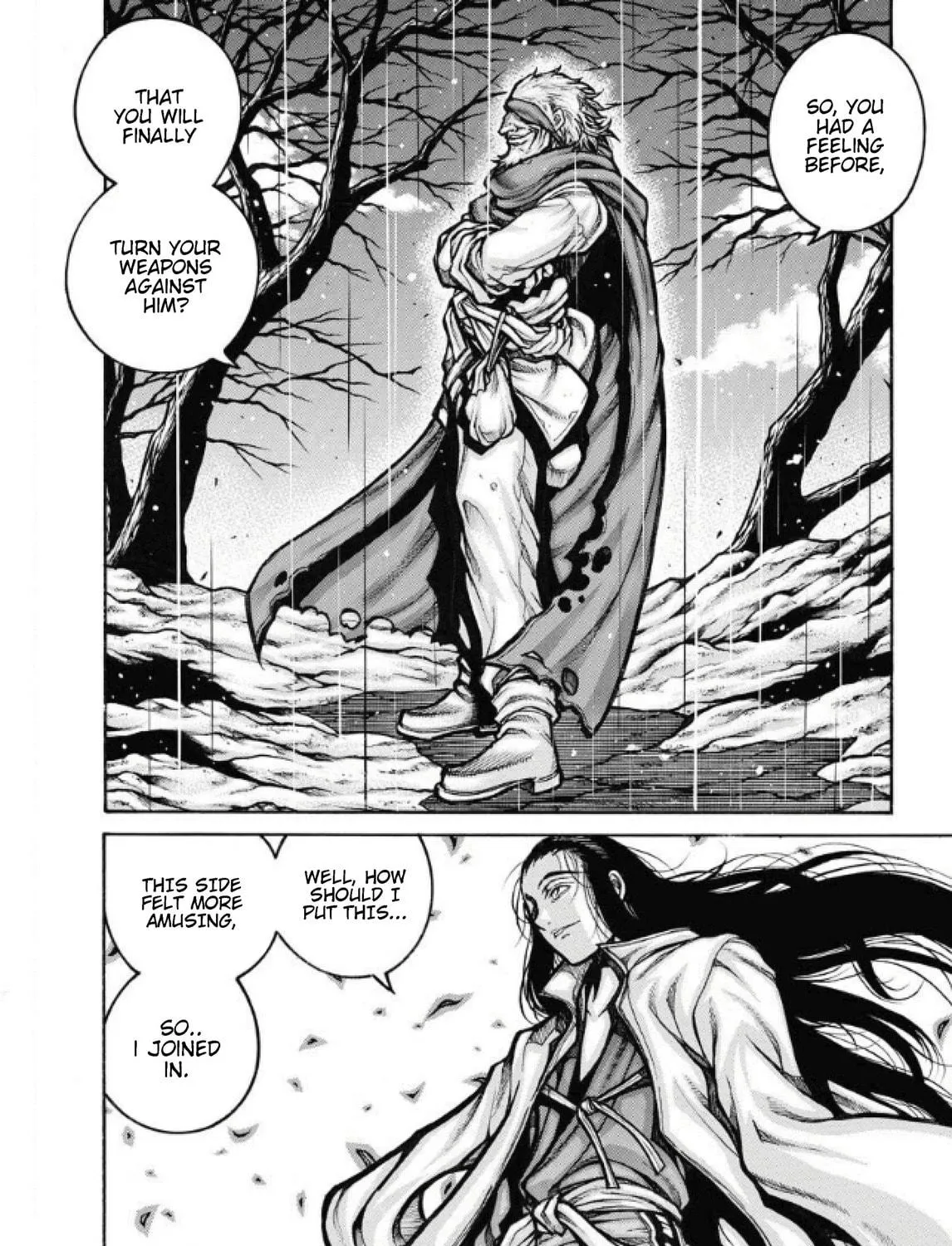Read Drifters chapter 82 image 4 on Lezhin