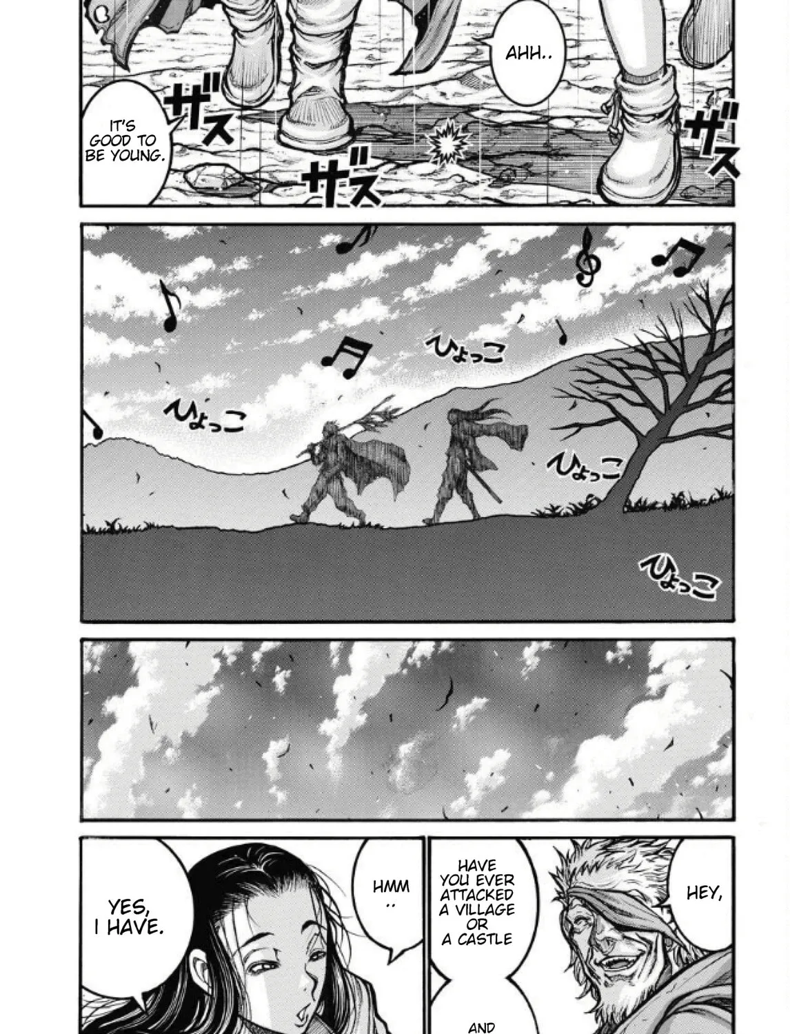Read Drifters chapter 82 image 6 on Lezhin