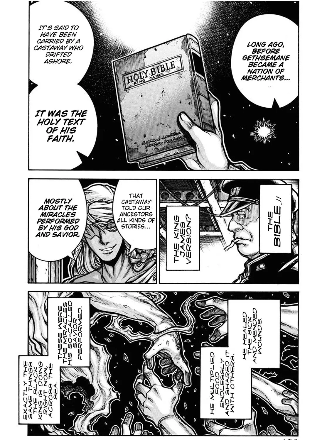 Read Drifters chapter 83.1 image 14 on Lezhin