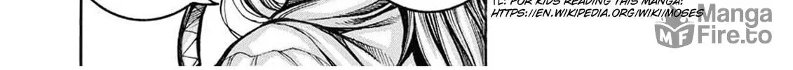 Read Drifters chapter 83.1 image 17 on Lezhin