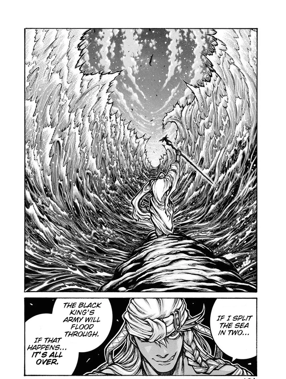 Read Drifters chapter 83.1 image 18 on Lezhin