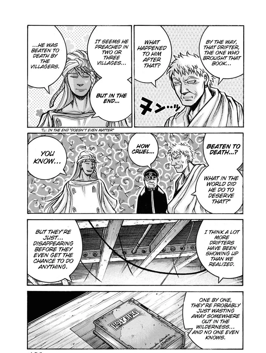 Read Drifters chapter 83.1 image 28 on Lezhin