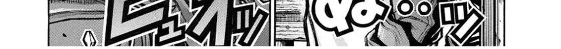 Read Drifters chapter 83.1 image 3 on Lezhin