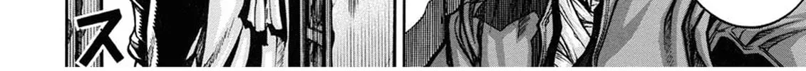 Read Drifters chapter 83.1 image 7 on Lezhin