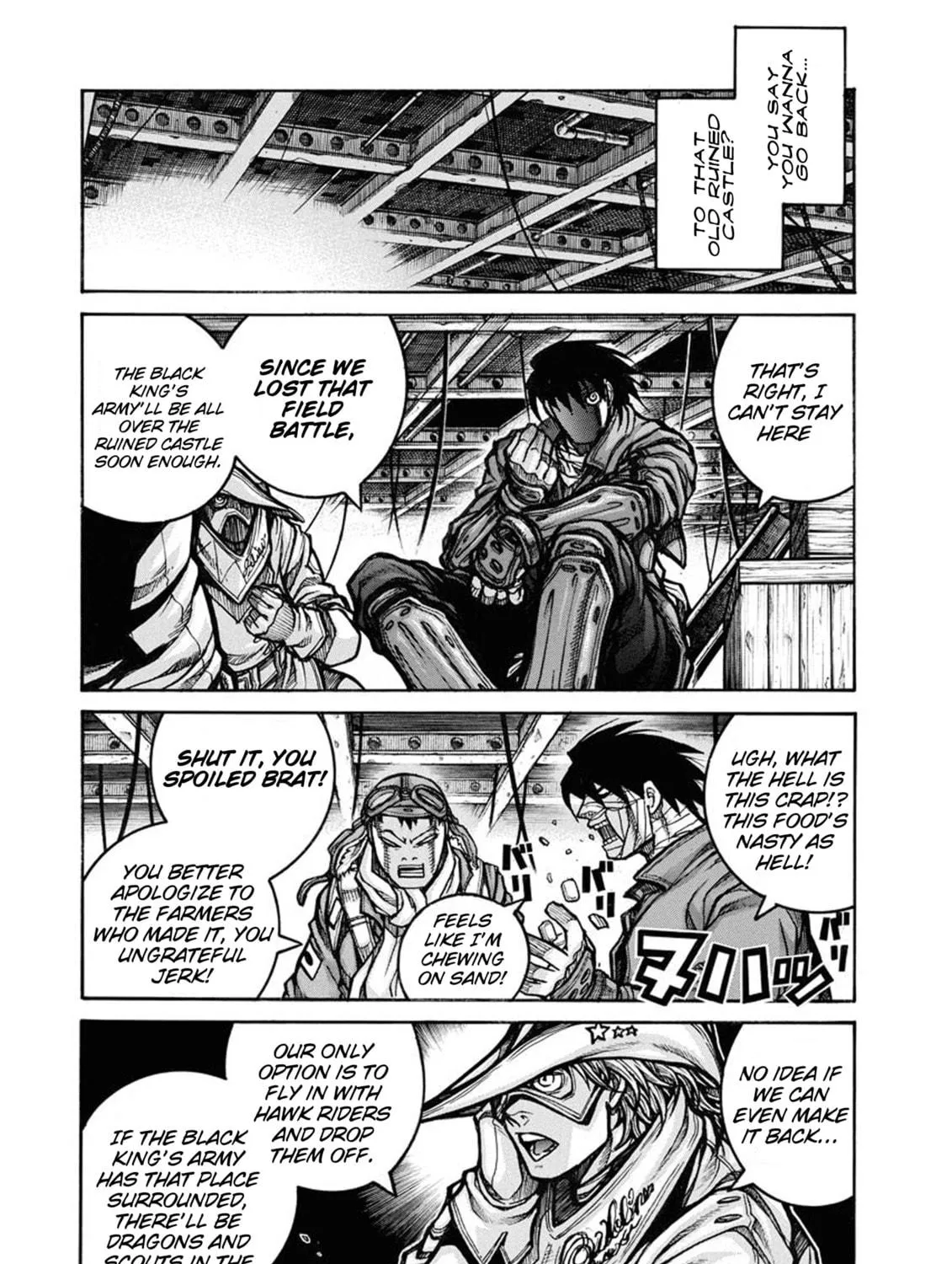 Read Drifters chapter 83.2 image 10 on Lezhin