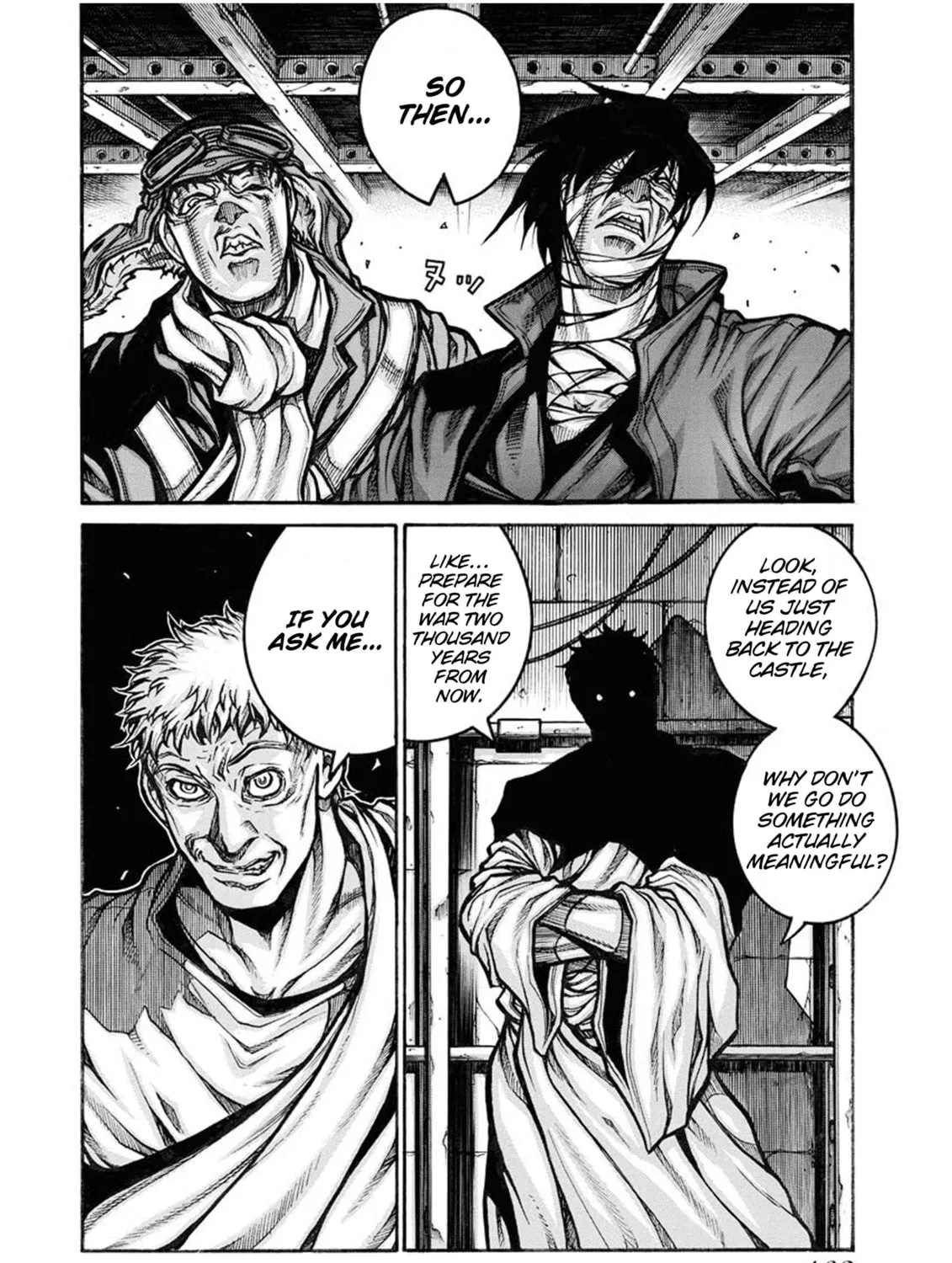 Read Drifters chapter 83.2 image 14 on Lezhin