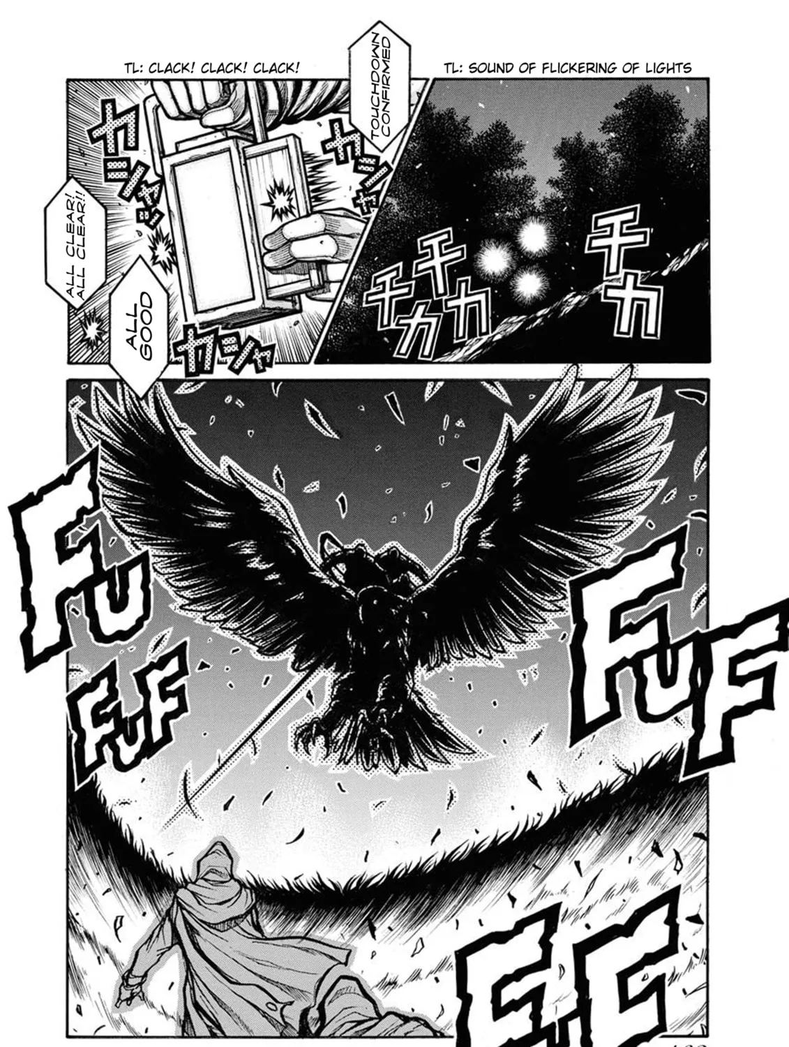 Read Drifters chapter 83.2 image 2 on Lezhin