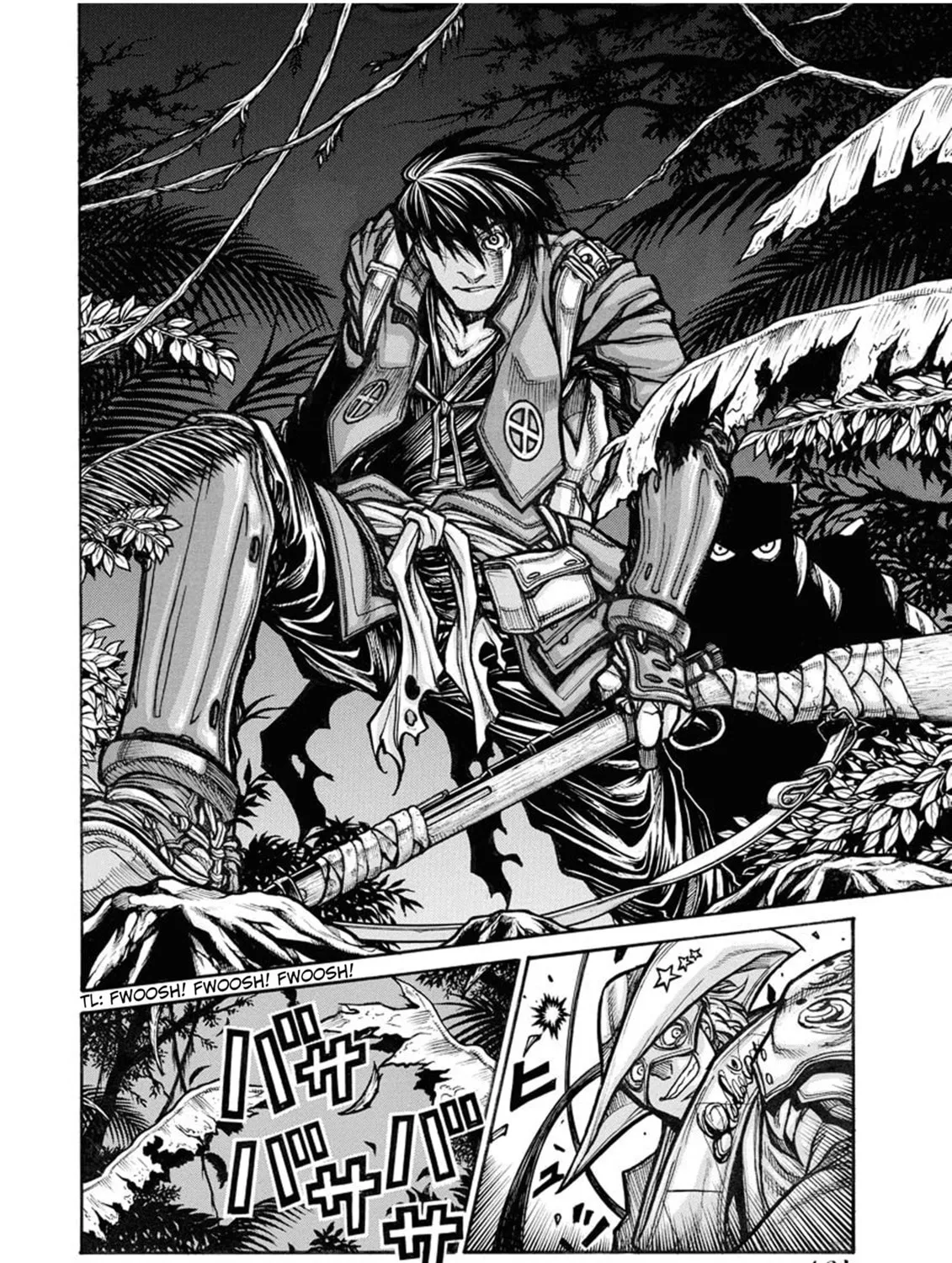 Read Drifters chapter 83.2 image 6 on Lezhin