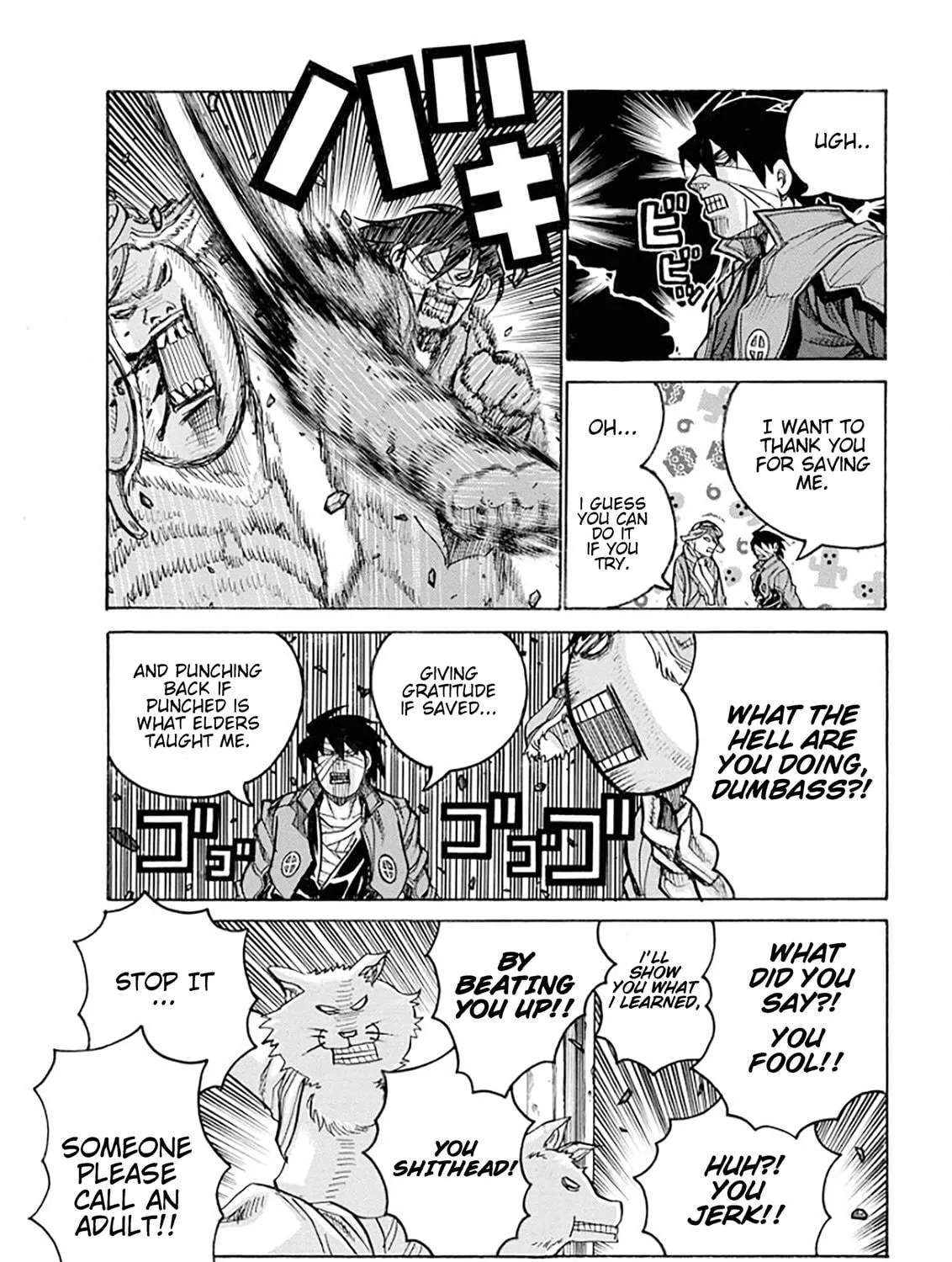 Read Drifters chapter 83 image 10 on Lezhin