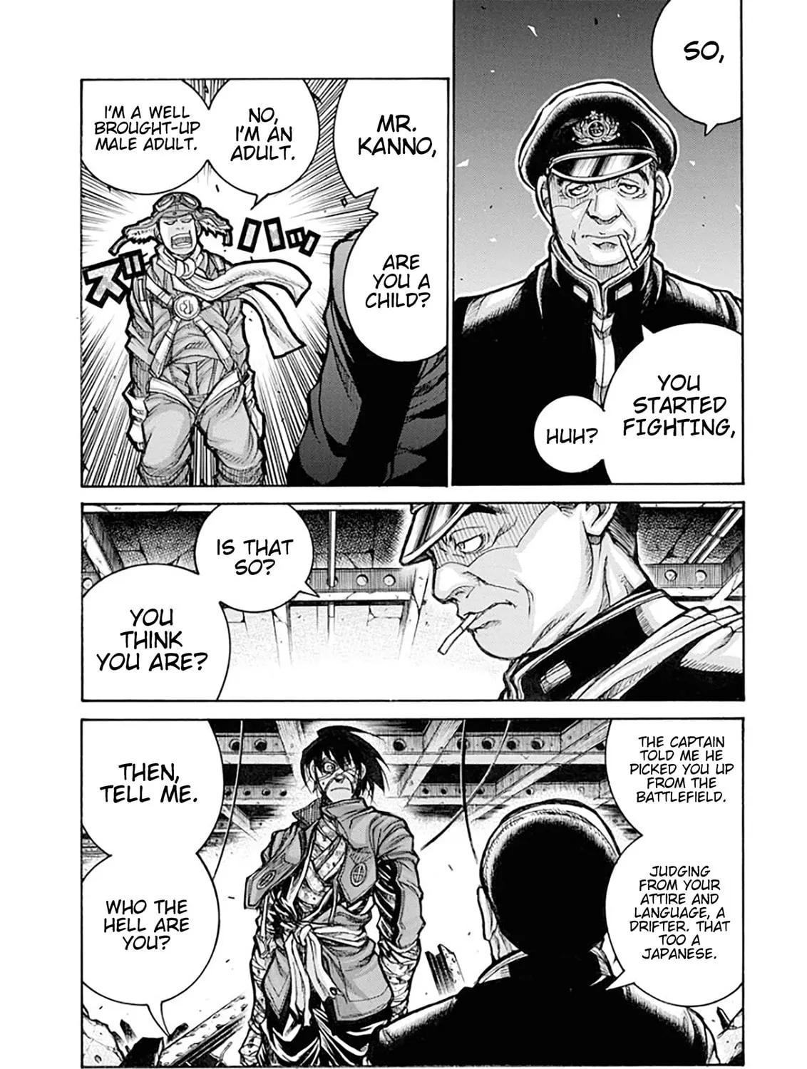 Read Drifters chapter 83 image 12 on Lezhin