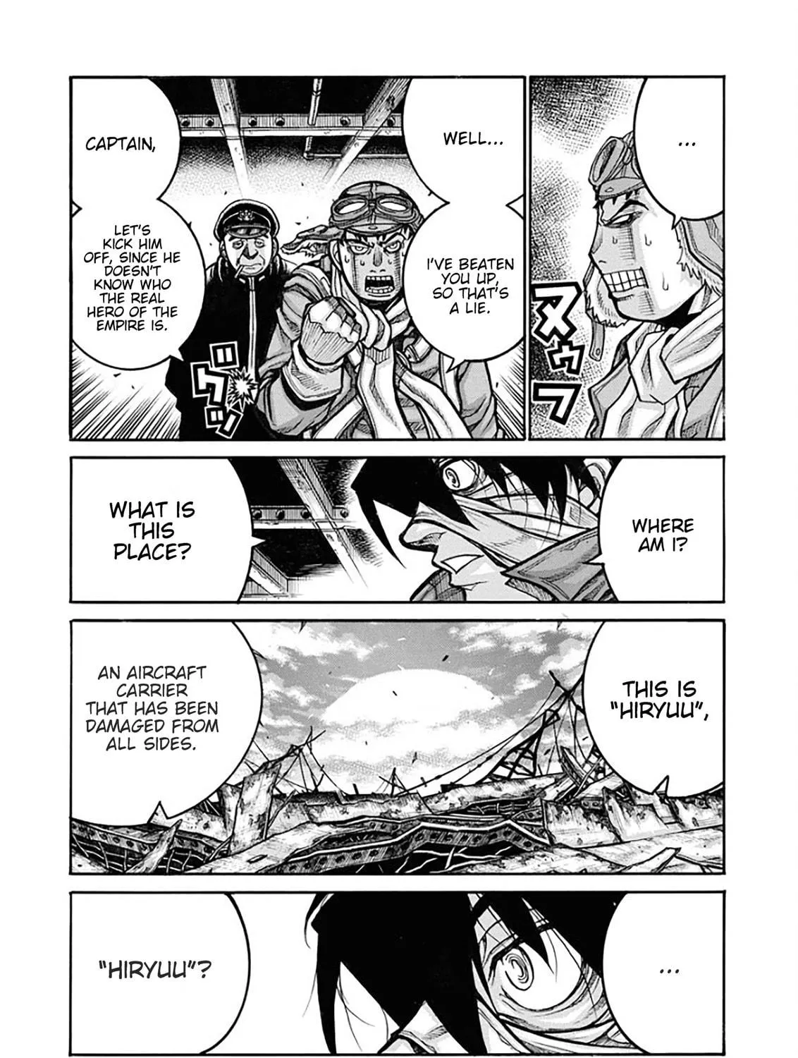 Read Drifters chapter 83 image 16 on Lezhin