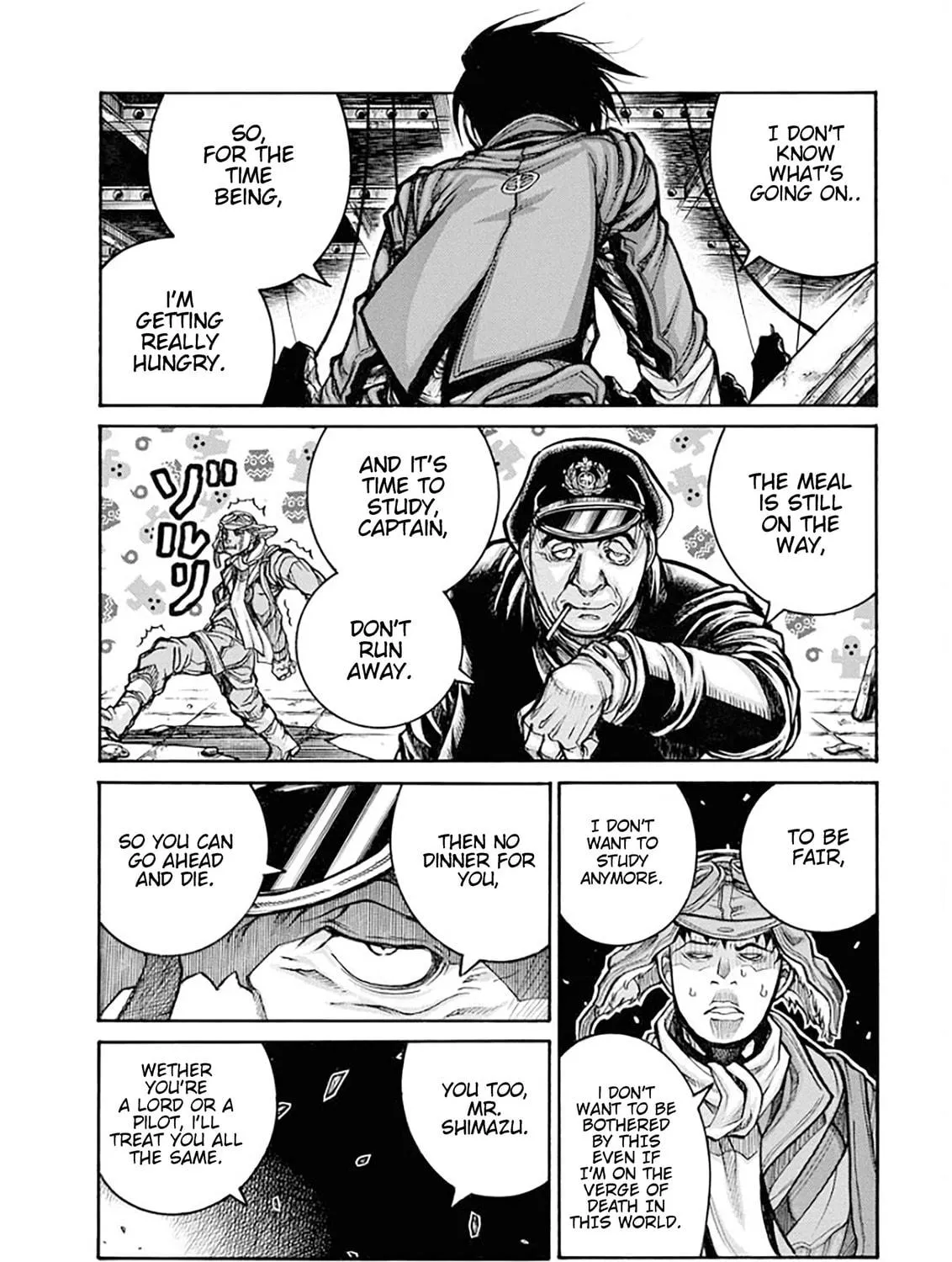 Read Drifters chapter 83 image 18 on Lezhin