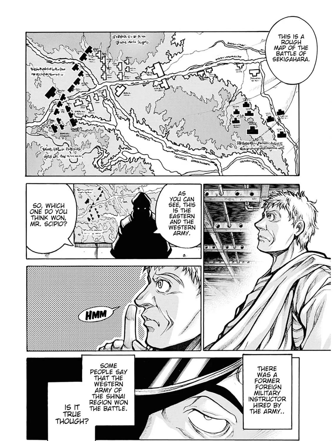 Read Drifters chapter 83 image 24 on Lezhin
