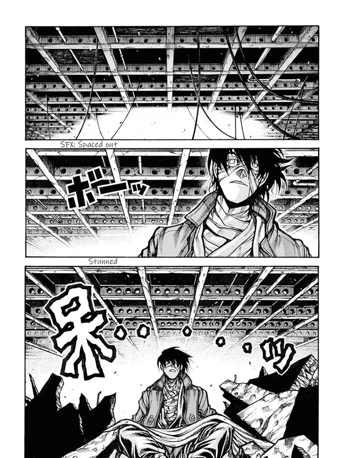 Read Drifters chapter 83 image 4 on Lezhin